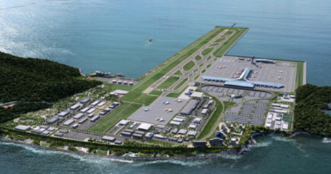 가덕도신공항 건설사업 환경영향평가 대행 용역